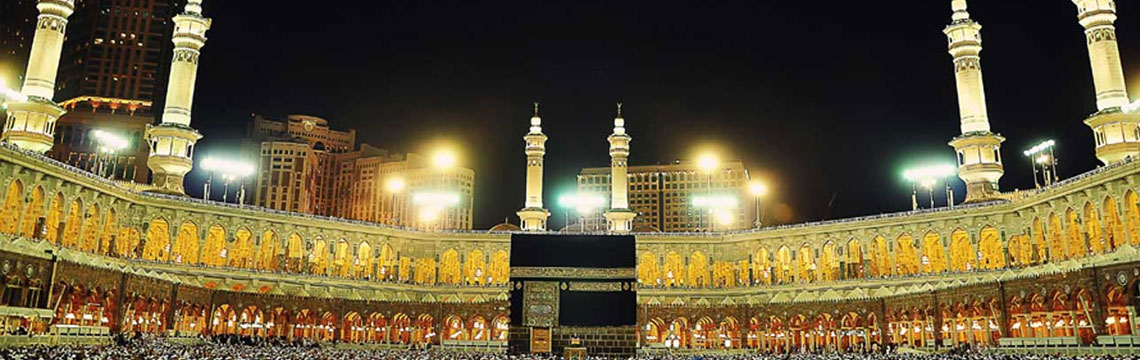 kabe mekke hacc umre turu